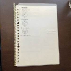 Kokuyo Campus Binder Notebook Clear